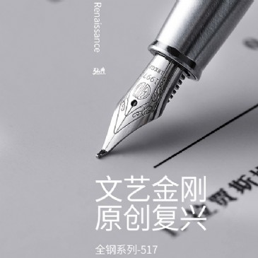xk官方网站_XK（中国）517