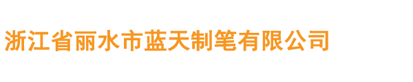 xk官方网站_XK（中国）