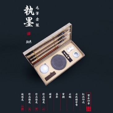 xk官方网站_XK（中国）毛笔套装